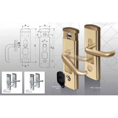 Броненакладка DISec MG-971 02